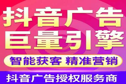 百度推广返点，助力中小企业成长