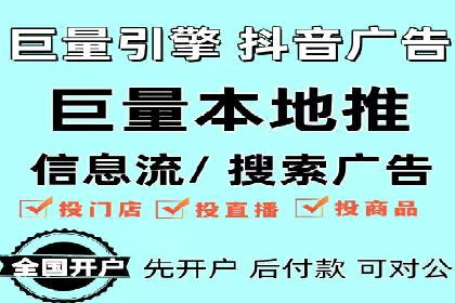 打造品牌影响力：百度竞价代理实战案例精选